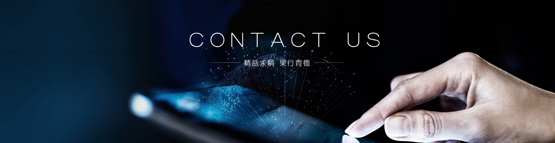 MILAN米兰体育·（中国）官方网站